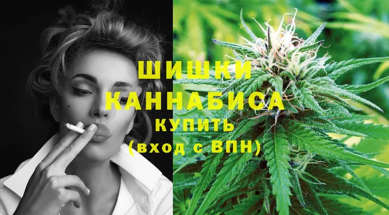 где можно купить наркотик  Нягань  МЕГА ССЫЛКА  Бошки марихуана Amnesia 